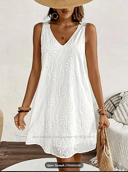 Белый сарафан женский, прошва котон 46 р