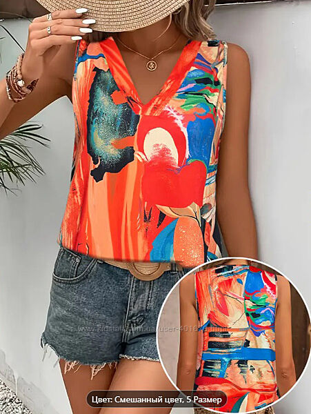 Майка женская, трикотажная, летняя с красивой расцветкой 50 р