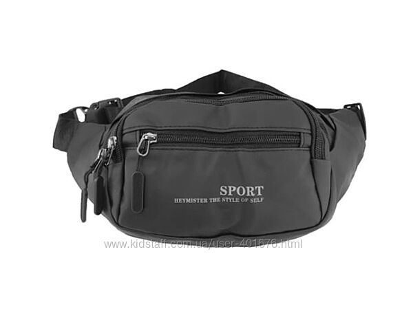 Сумка-бананка черная, два основных отделения Sport