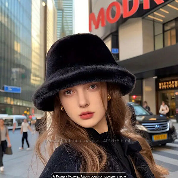 Женская шапка из искусственного меха норка