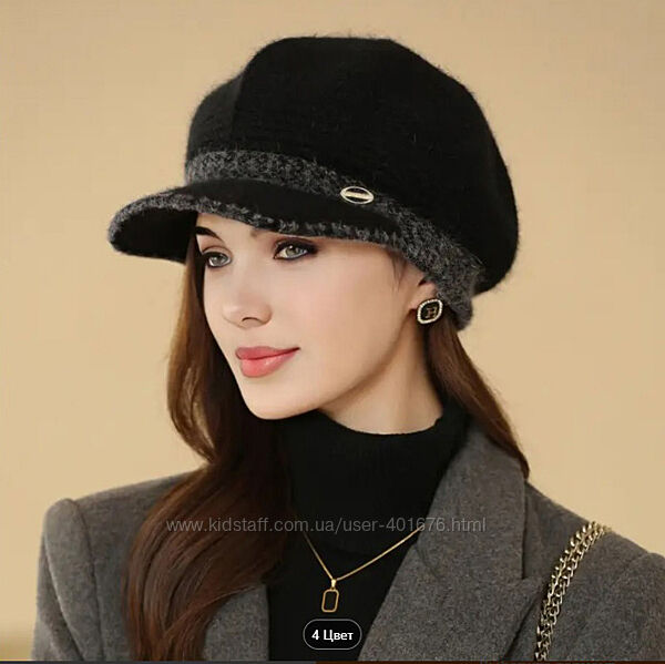Зимний, женский берет с козырьком черный