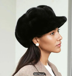 Женская шапка из искусственного меха норка, черный и беж