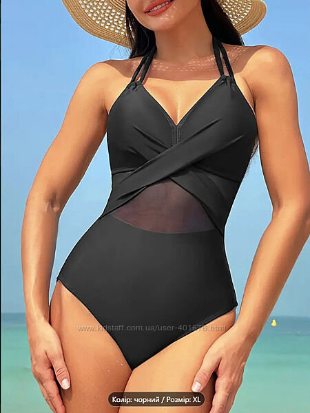 Купальник женский цельный с драпировкой XL 52-54 р