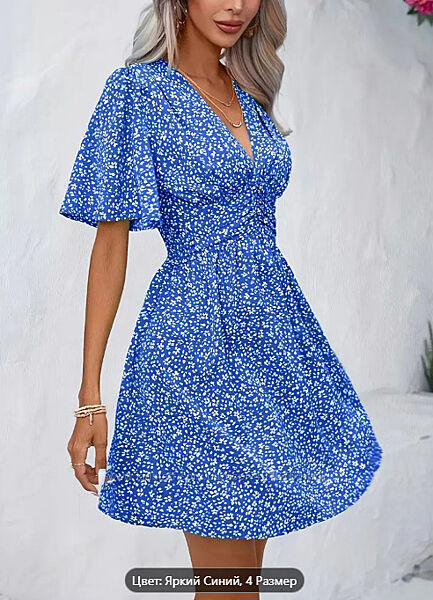 Женское, летнее платье,  волан рукава  весна/лето 52-54 р