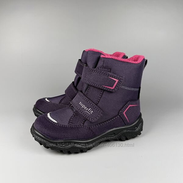 Зимові черевики Superfit Husky 26, 27, 30, 33, 35 р.