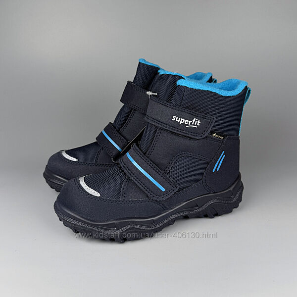 Зимові черевики Superfit Husky 26, 27, 28, 29 р.