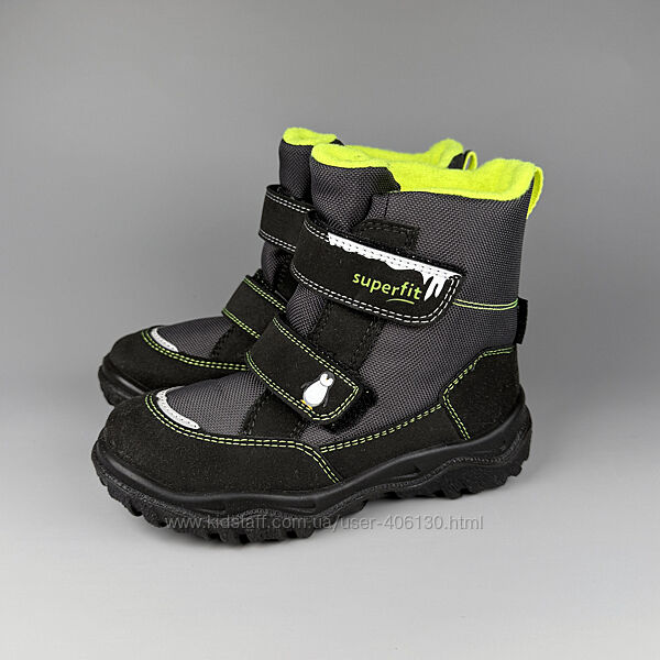 Зимові черевики Superfit Husky 27, 28, 29 р.