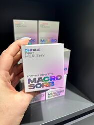 Макросорб від CHOICE