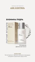 Ензимна пудра White Mandarin