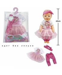 #4: 200 грн 42 см