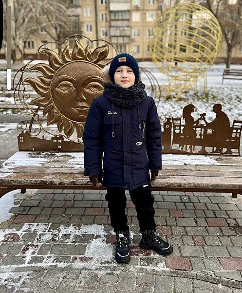 Зимова тепла куртка для хлопчика.