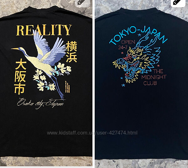 Кофта світшот реглан оверсайз на підлітка 