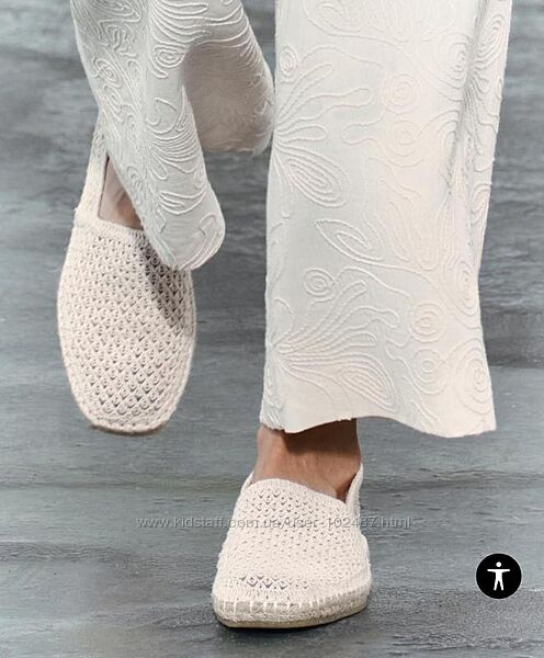 Балетки вязаные Zara