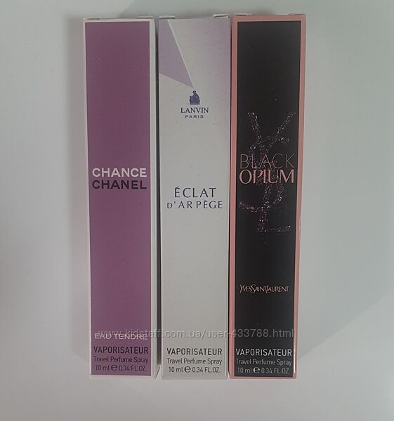 Парфуми жіночі 10мл