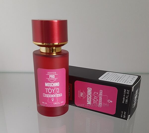 Moschino Toy 2 Bubble Gum 