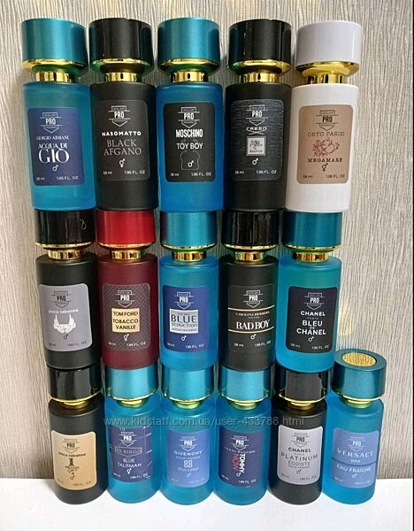 Парфуми чоловічі в асортименті 58мл