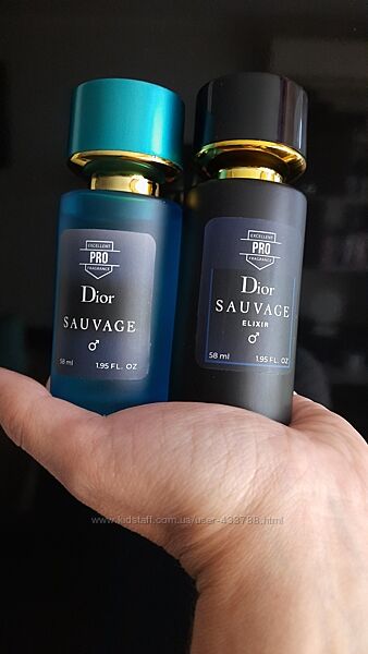 Dior Sauvage парфум чоловічий