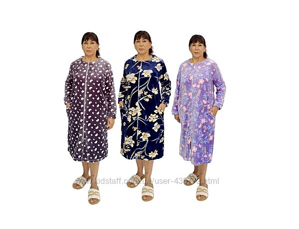 халати  від виробника на блискавці велюр та махра