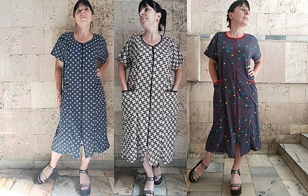 халат куліс улюблена  модель по 66 розмір