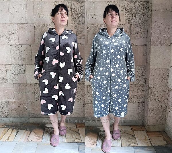 махрові халати на блискавці