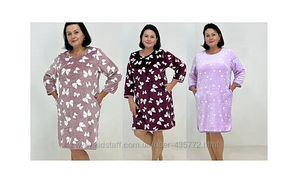 натуральні туніки  від виробника 