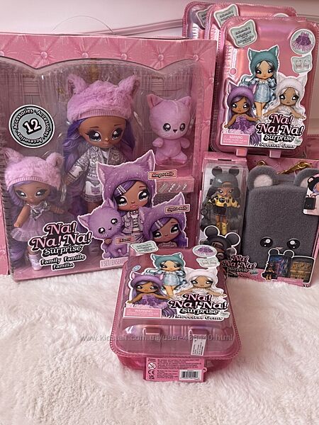 Na na surprise оригінал