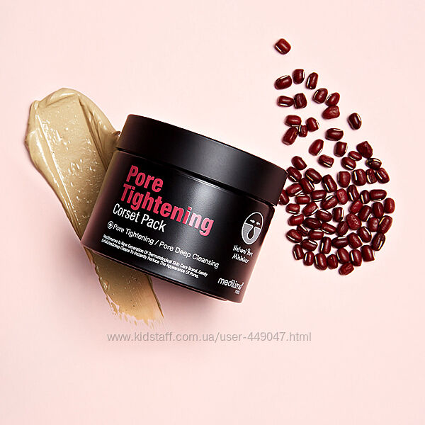  Маска для звуження пор Meditime Pore Tightening Corset Pack 120 г