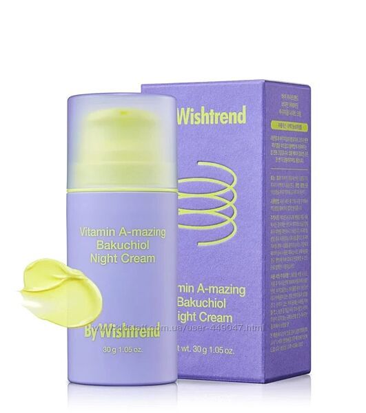 Нічний крем з ретинолом та бакучиолом By Wishtrend Vitamin A-mazing 30 мл