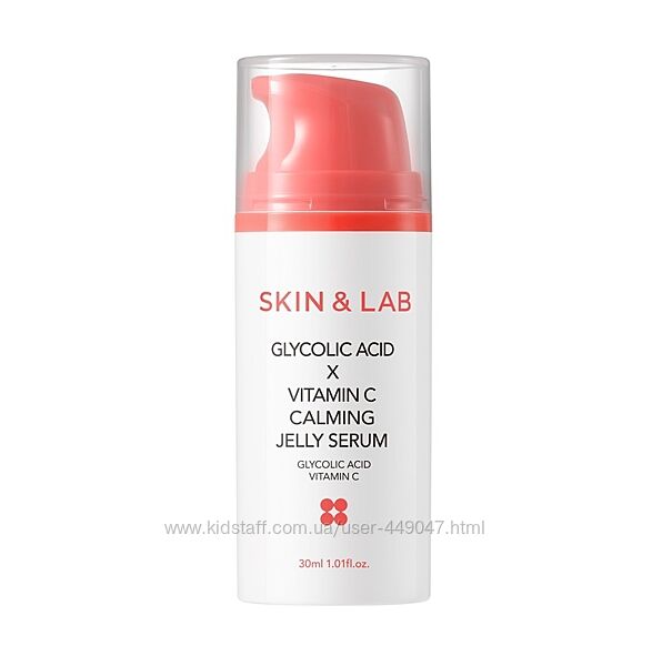 Заспокійлива гелева сироватка з гліколевою кислотою та вітаміном C SKIN&LAB