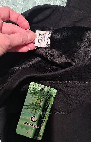 Жіночі лосини на хутрі в наявності 3 шт