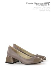 #10: р.37-1525 грн 