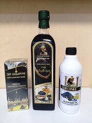Масло черного тмина / Олія чорного кмину. ORGANIC. Єгипет.