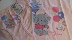 #2: в наличии