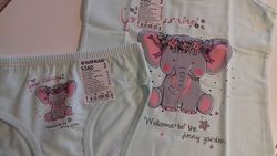 #3: в наличии