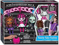 Набор брелков монстер хай