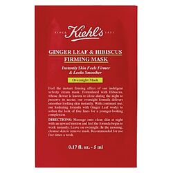 Kiehls Ginger Leaf & Hibiscus Mask ночная маска для упругости и гладкости