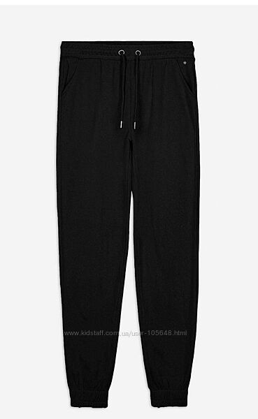 Джоггеры - хлопок с начесом