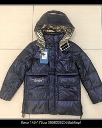 Зимнии куртки Кико и ПуросПоро, для мальчика. Зима 2023