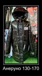 #5: Анеруно 130-170