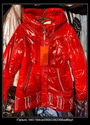 #9: Куртка 146-158