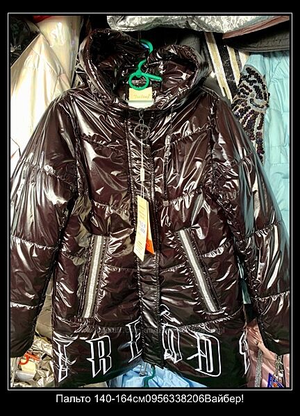 Новое демисезонное  пальто от бренда Анеруно. Осень 2021