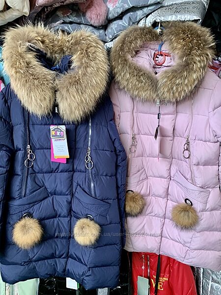 Зимнее пальто Кико и Анеруно на девочку на тинсулейте. Зима 2023