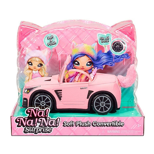 Машинка для куклы Na Na Na Surprise Кэтмобиль 572411