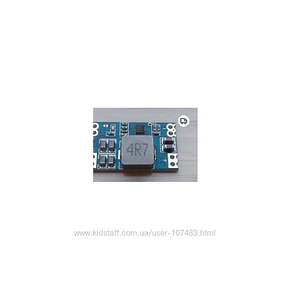 Модуль понижающий Mini560