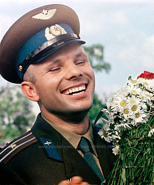 Номер Гагарина 12-4-1961