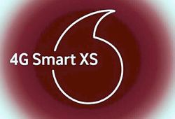 Тариф Vodafone Smart XS 75 гривен/месяц