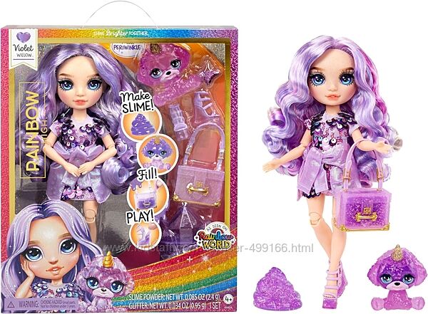 Rainbow High Violet, Purple with Slime Kit & Pet