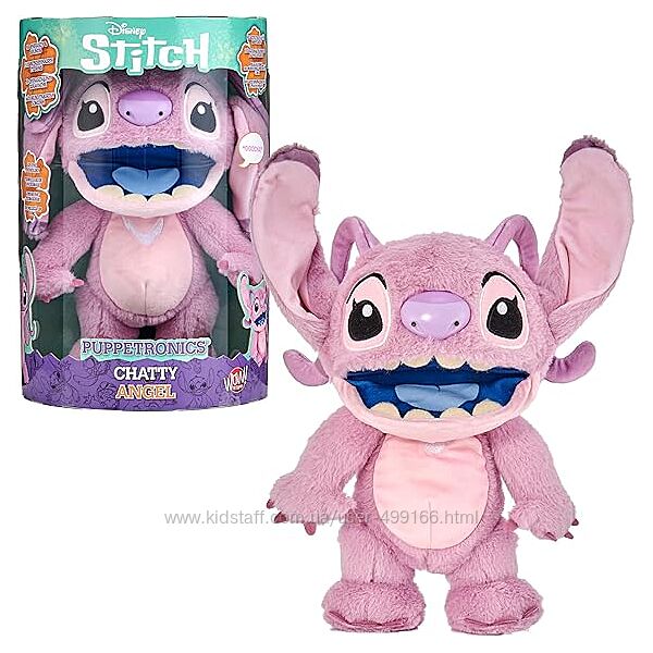 Интерактивная игрушка Real FX Disney Ангел angel lilo stitch Стіч