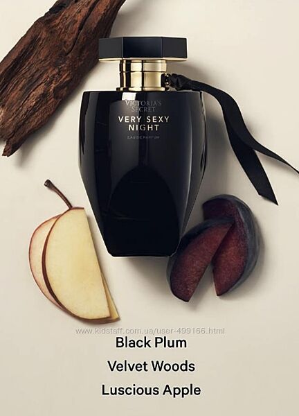 Very Sexy Night Eau de Parfum 50мл оригінал 
