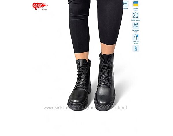 Шкіряні чорні зимові черевики челсі на шнурках